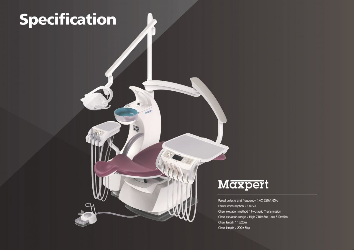 Maxpert_Eng_16p(202519)_1.jpg